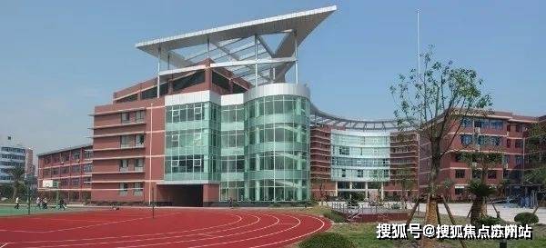 网站_万科中兴傲舍楼盘最新评测｜最新价格