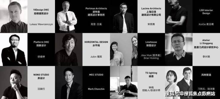 网站_万科中兴傲舍楼盘最新评测｜最新价格｜户型配套PP电子手机aPP万科中兴傲舍售楼处-2025首页(图13)